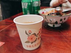 -李炮称盘麻辣烫(无锡荟聚店)