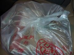 -尚尊比萨(体育路店)