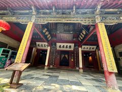 -南阳卧龙岗武侯祠