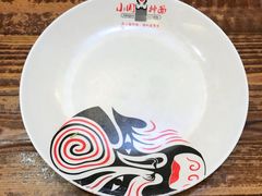-东大桥小国抻面烧烤(长通路店)