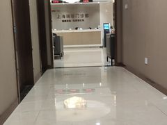 -瑞慈体检上海陆家嘴机构