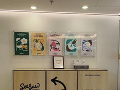 -Seesaw Coffee(上海国金中心店)