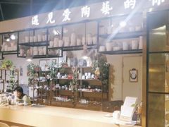 -初八专业级手工DIY陶艺社·户外研学·创意DIY首饰