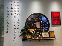 -山海菜馆·海肠捞饭·青岛菜(栈桥店)