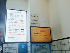 -易老大蛋烘糕(奎星楼总店)