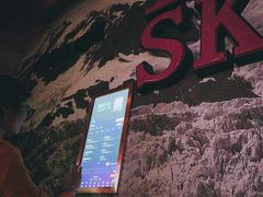 -歌友汇KTV(大悦城11层店)