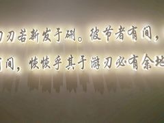-千牛将·鲜牛肉火锅(开元路店)