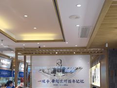 -马记永·兰州牛肉面(天通苑家乐福店)