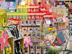 -Olé精品超市(天汇广场店)