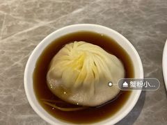 -鼎泰丰(国贸商城店)