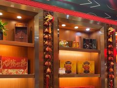 -皇上皇(北京路店)
