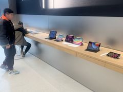 -Apple零售店(成都太古里店)