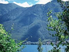 -丽江泸沽湖景区
