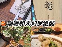 -CURRY YA 熟成咖哩專門店(深圳湾万象城店)