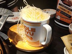 -探鱼·鲜青椒爽麻烤鱼(领展购物广场店)