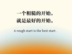 -观心实验室·心理咨询(上海旗舰店)