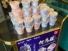 -大鸭梨烤鸭(顺义石园店)