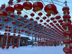 -雪谷