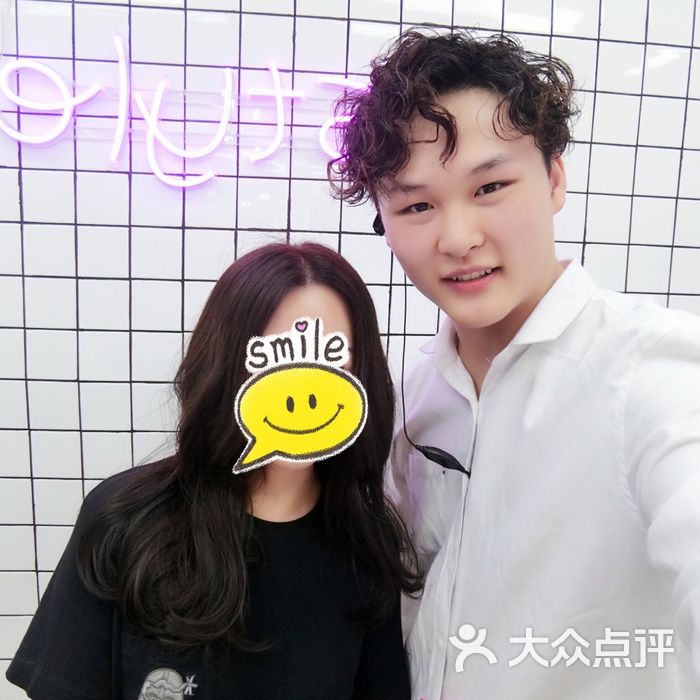 p·style派斯造型