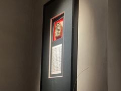 -觀芷隐轩