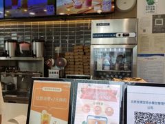 -CoCo都可(建外SOHO店)