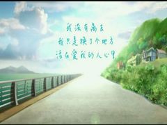 -橙天嘉禾影城(沈阳亿丰店)