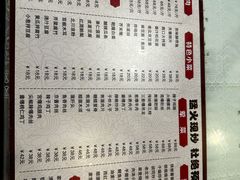 -鼎香润(什刹海德胜门店)