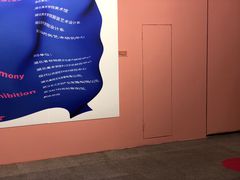 -湖北省美术院美术馆