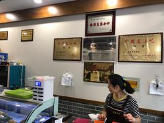 -夏家合汁(天润花园小区店)