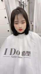 -YDO SALON