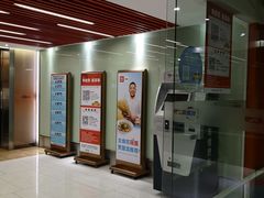 -莘庄龙之梦停车场