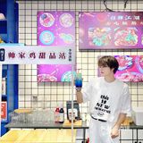 居民楼下的江湖菜‼️他家火箭鱿鱼鸡绝了
