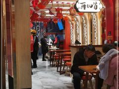 -再回首(西关木塔巷店)