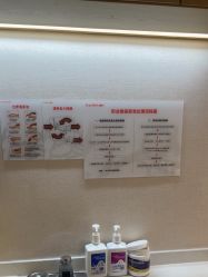 -广东韩妃整形外科医院