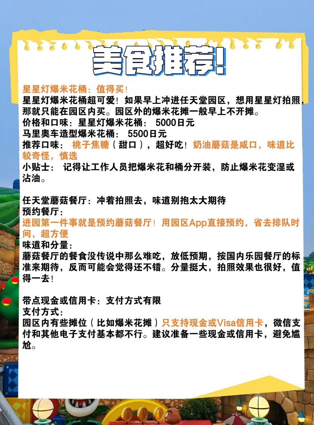 https://qcloud.dpfile.com/pc/YIO9K3NTQGANQogX1DF3sRxE0vZMkHve59DoBLWNqJg9obv9CRDQbVGh03092RDWY0q73sB2DyQcgmKUxZFQtw.jpg