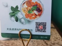 -新白鹿餐厅(松江开元地中海店)