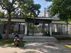 -沙美村