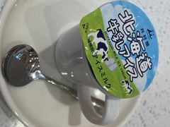 -味千拉面(瑞虹生活广场店)