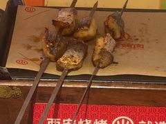 -叁宝烤肉• 西安烧烤 领跑品牌(中海城店)