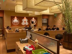 -和幸(春熙路群光广场店)