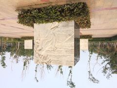 iphone_upload_pic-白沙门生态公园