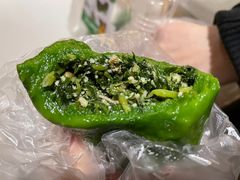 马兰头青团-王家沙点心店(南京西路总店)