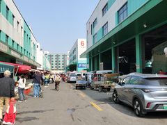 -何庄子阿米玛玛农产品批发市场