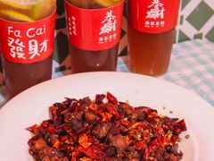 -捌贰虾蟹·江湖菜馆(江汉路店)