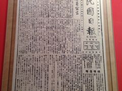 八一起义纪念馆-南昌八一起义纪念馆