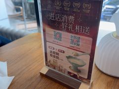 -花舍·新派粤菜·西餐·下午茶(亚运村·鸟巢店)