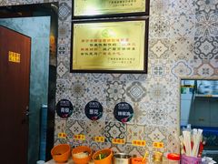 自助调料区-柳源螺蛳粉(杭州店)