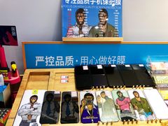 -BLUEO蓝猩先生·正品授权店(凯德Mall店)