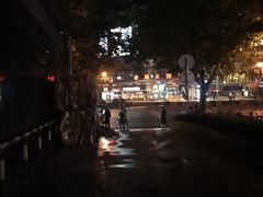 -杭州浪浪浪水公园