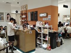 -海马体照相馆(万菱汇店)